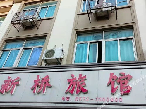 襄城区维也纳酒店停车场收费标准襄阳住宿推荐特色酒店推荐