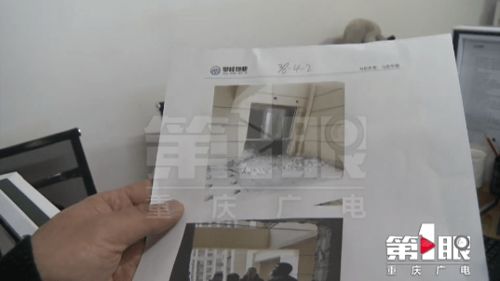 抗震梁上搭板建房 业主纷纷效仿 空中楼阁