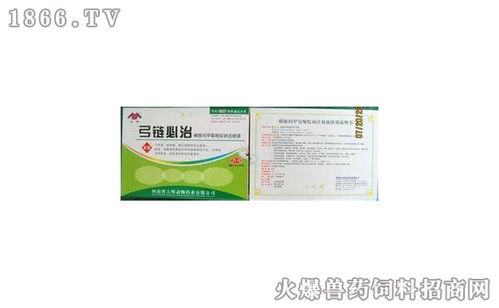 兽用磺胺类药物有哪些,磺胺类药物治什么病