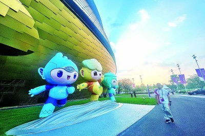 简单描述杭州亚运会的场馆,杭州亚运会运动场馆造型