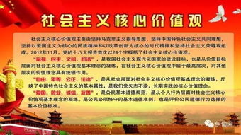 鸿通集团企业文化的核心价值观呢？