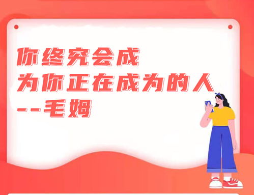 专升本可以考公务员吗有限制吗(图2)