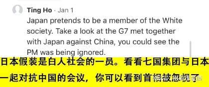 美版知乎提问 为什么那么多国家对中国不友好