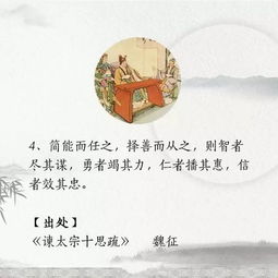 平凡与灿烂名言（关于平凡的名言？）