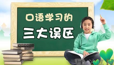 韩语语音学习中的5个 冷知识 ,你都知道了吗 