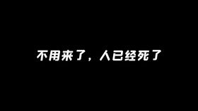 言逸到底多绝望,才能给陆上锦减掉一百万分