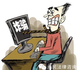 东方国际外汇怎么样 被骗的钱如何追