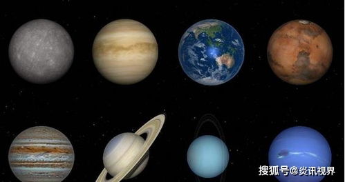 太阳系九大行星变八大行星,冥王星为什么被踢出行星家族