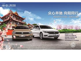 遂宁市射洪县汽车销售公司有多少家联系电话是什么？