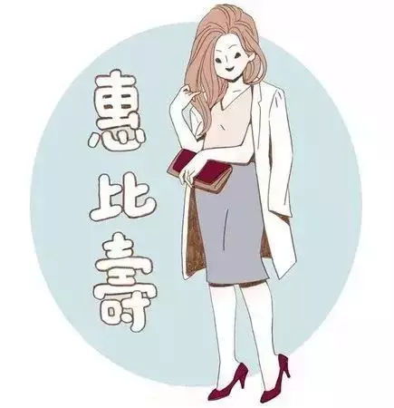 东京女孩超有范穿搭,总有属于你的风格 