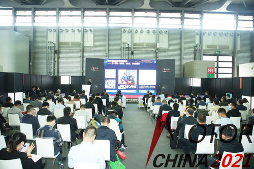 2021年中国国际电机博览会丨MOTOR CHINA 电机展