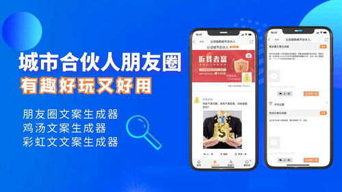 文案狗AI自动生成器(文案狗ai自动生成器app)