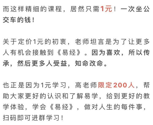 卜易居姓名测试打分测官网