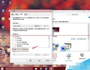 win10开机一直显示