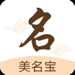 欧拉出行官网下载 欧拉出行app下载v1.3.31 安卓版 