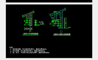 风水桥建筑结构施工CAD图纸设计平面图下载 园林CAD图纸图片大全 编号 18596534 