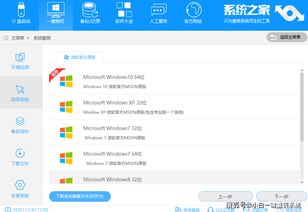 win10升级显示等待安装驱动程序