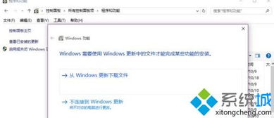 WIN10系统能安装2008CAD吗