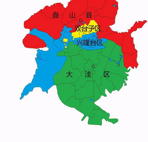 中国地理 辽宁省 盘锦篇