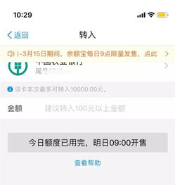 为什么有些基金(而且基本是好基金)要停止申购和赎回?根本原因是什么?