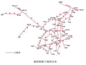 中国铁路保险必须买吗(铁路货运保险有必要买吗)