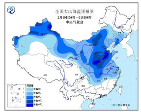 芜湖降温提醒电话,芜湖什么时候开始降温