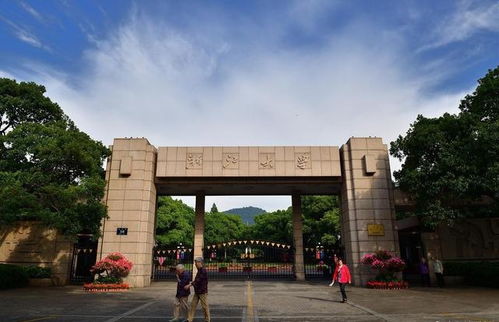 为什么大家要黑浙江大学