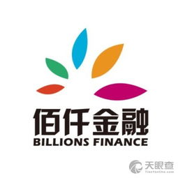 请问有谁到深圳佰仟金融服务有限公司去面试过吗?这家公司正规吗？怎么样呢？福利如何？谢谢！