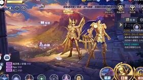 圣斗士星矢 斗士传说狮子座传说本6