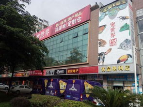 你好,看到你在问深圳哪有宠物市场,我也在找,请问你找到了吗 