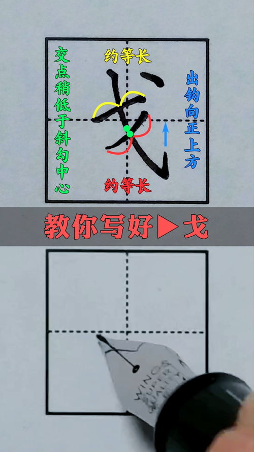 教你小六壬(小六壬的实际用法绝招)