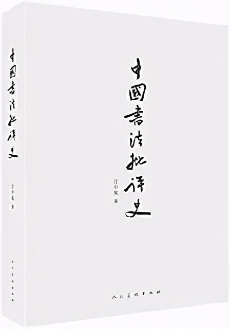 《解析澳门彩资料U7：投资前的必读参考》