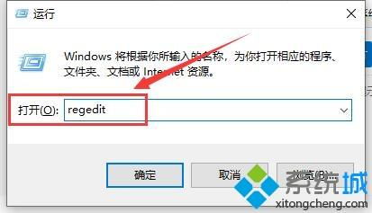 win10系统怎么影子系统