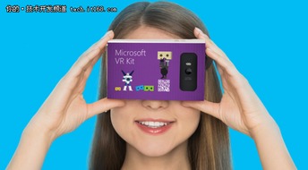 微软开发廉价虚拟现实眼罩 