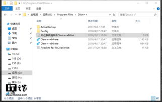 win10更新被禁用怎么恢复