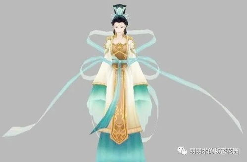 中国神话传说故事中的女战神 九天玄女
