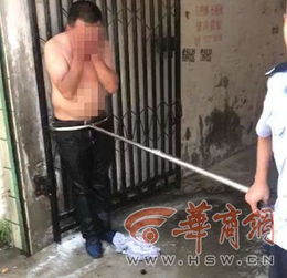 咸阳一周 咸阳男子盗窃被抓 竟然从裤裆里抓出粑粑抹脸上