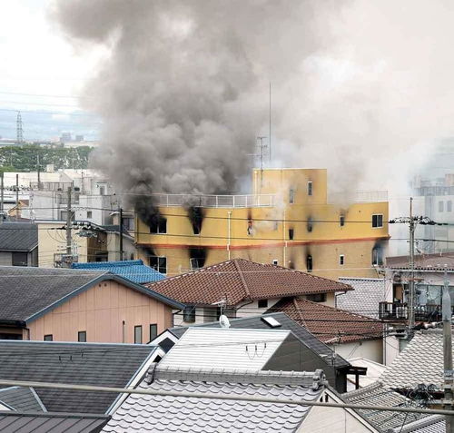 日本京都大火燃烧近20小时后熄灭 警方展开现场调查 