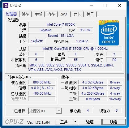 计算机更新有用吗,驱动有必要升级吗 n卡驱动有必要更新吗