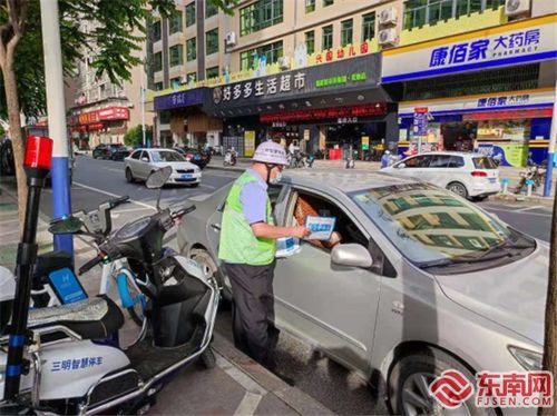 三明动车北站私家车停哪里(三明市免费停车场)