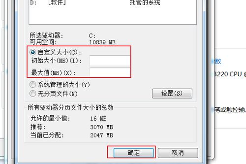 红门智能停车场系统excel,怎样解决Excel表显示系统资源不足问题。