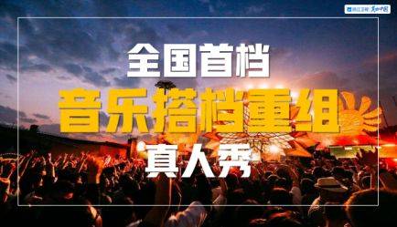 JN江南·(中国)体育官方网站|10个高质量的良心网站，素材、工具、影视这里都有(图9)