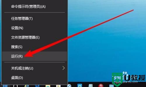 win10发现不了网络中的xp电脑