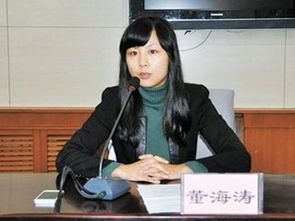 80后女副市长笔试成绩演成 罗生门 董海涛成绩实际并列 倒数第一