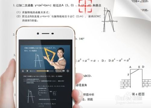 手机声音突然变小怎么解决啊?