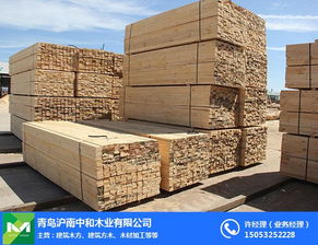 木材加工厂 木材加工 名和沪中木业木材加工 查看 高清图片 高清大图 
