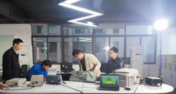 上海司南卫星导航技术股份有限公司怎样