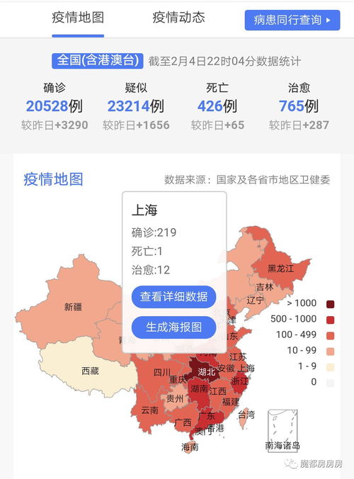 为什么中电广通股票今天没开盘?