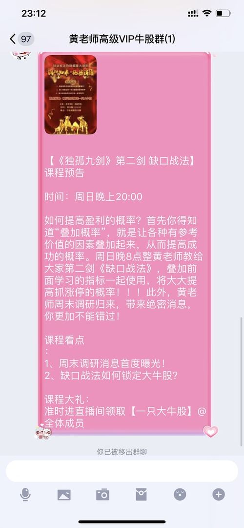 揭秘：如何让公式查重不标红