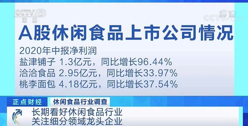 精选推荐！香烟的批发_香烟货源批发厂家有哪些香烟消费市场分析指南 - 1 - www.680860.com微商资讯网